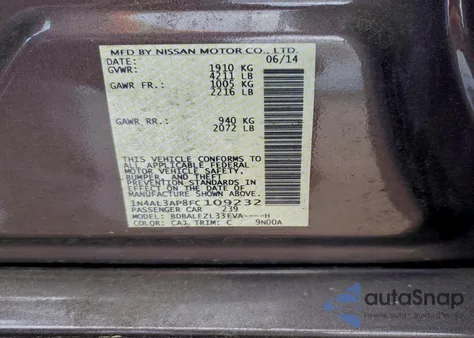 2015 Nissan Altima 2.5 из США, поврежденный, VIN 1N4AL3AP8FC109232